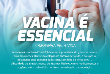 Entidades do setor de serviços lançam movimento "Vacina é essencial"